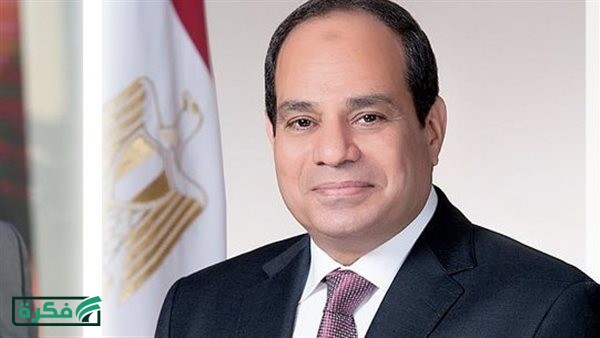 القومي للمرأة يثمن توجيهات الرئيس لتسريع قوانين الأسرة أمام مجلس النواب