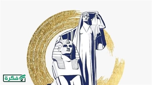المجلس القومي للمرأة يوجه رسالة لكل امرأة مصرية: حياتك غالية علينا ودعمنا موجو