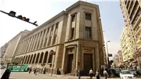 «المركزي»: 2.1 مليار دولار عجزًا كليًا في ميزان المدفوعات خلال 6 أشهر