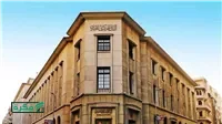 «المركزي» يلزم البنوك بإنشاء إدارة متخصصة في مكافحة الاحتيال