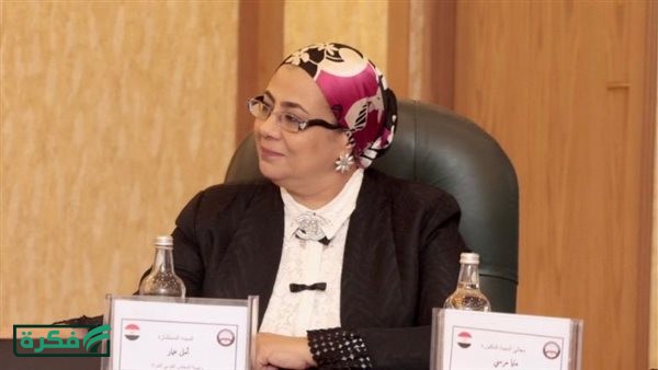المستشارة أمل عمار: الغرف الصديقة للطفل يمثل نقلة نوعية بمسار العدالة المصرية