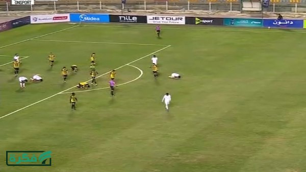 المقاولون العرب يتقدم على الإسماعيلي في الشوط الأول بالدوري