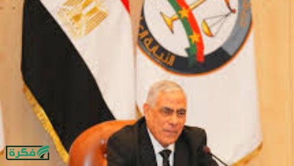النيابة العامة تُطلق المرحلة الأولى للمكاتب المميزة لخدماتها