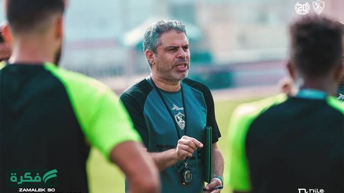 اليوم.. مؤتمر صحفي لمعتمد جمال قبل موقعة بلوزداد