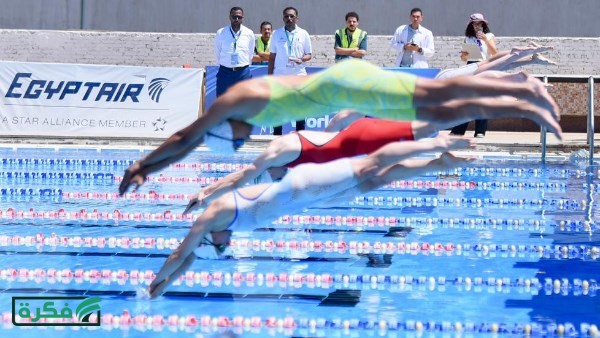 اليوم.. نهائي كأس العالم للخماسي الحديث لفردي الرجال والسيدات