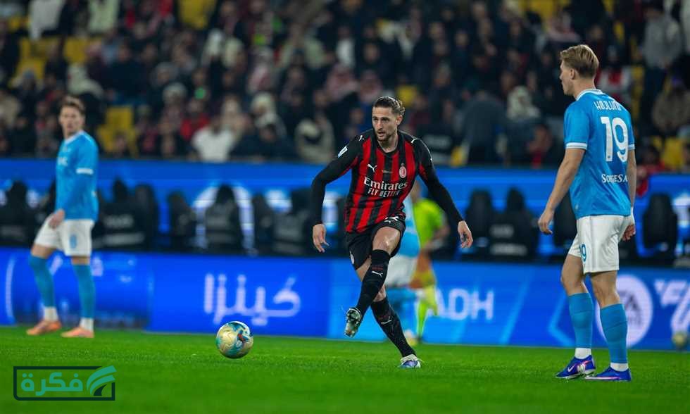 انتهت الدوري الإيطالي - نابولي (1)-(0) ميلان