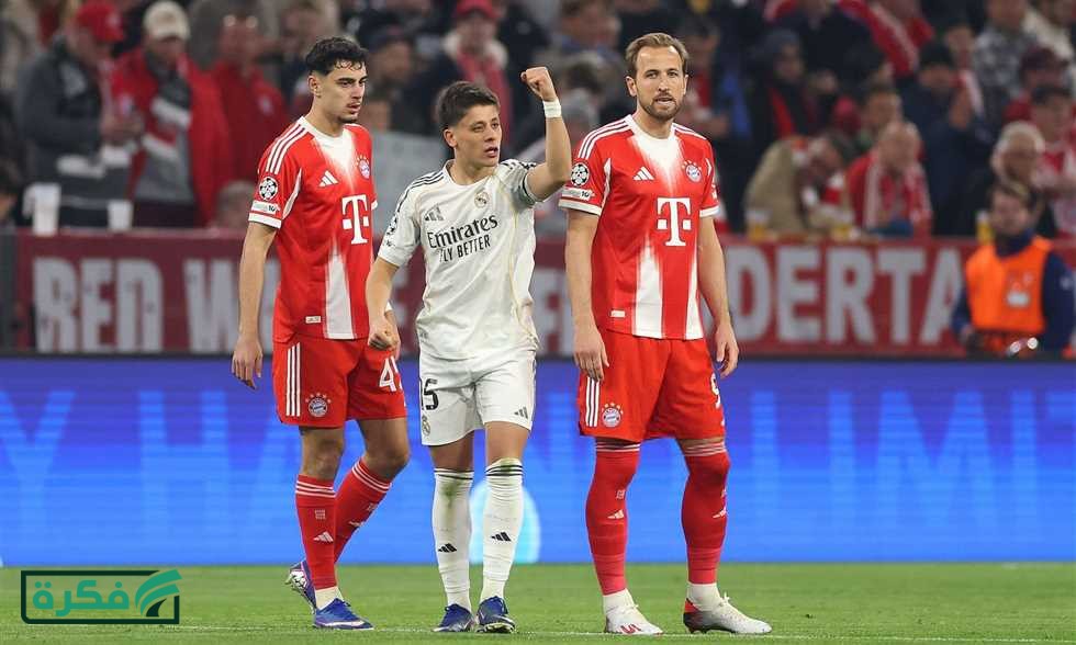 انتهت في أبطال أوروبا - بايرن ميونيخ (4)-(3) ريال مدريد