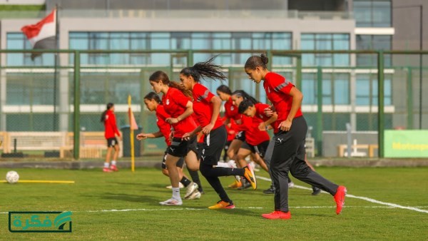 انطلاق معسكر منتخب مصر للكرة النسائية استعدادًا لوديتى السعودية