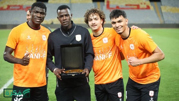 بابا كار نداي أفضل لاعب في مباراة فاركو وغزل المحلة