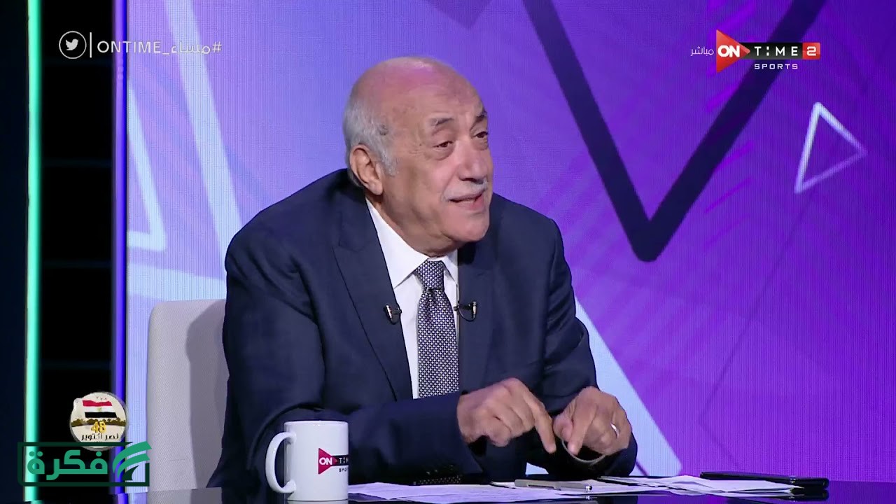 برافو للفراعنة .. فتحي سند يُشيد بالأداء الرجولي للاعبي منتخب مصر أمام إسبانيا