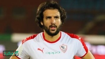 بعد استبعاده لفترة.. محمود علاء يعود لمباريات الاتحاد السكندري ويظهر أمام الجونة