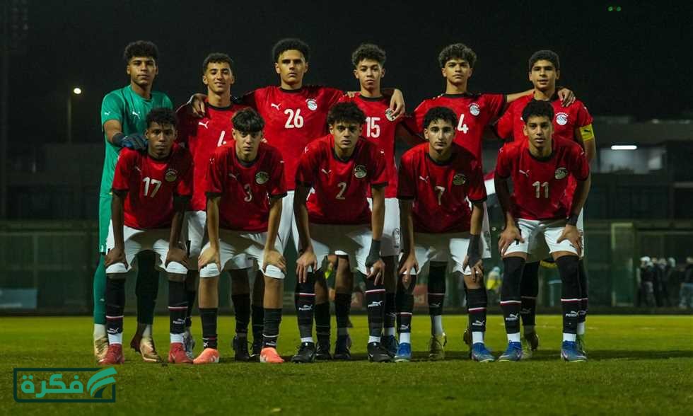 بعد التأهل لأمم إفريقيا.. منتخب الناشئين يصل القاهرة