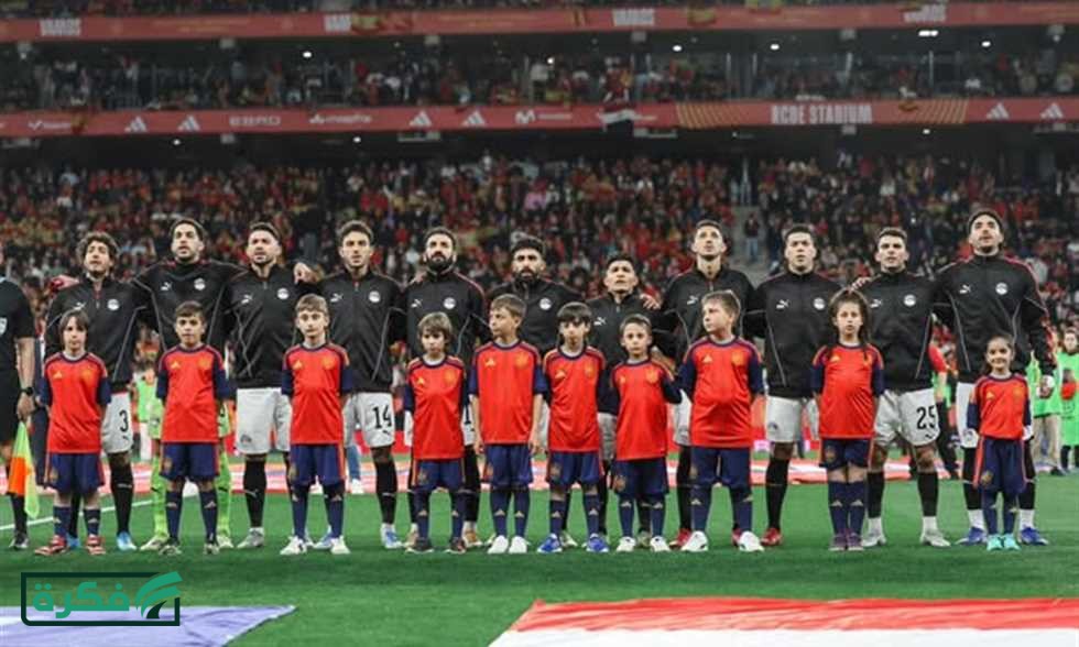 بعد التعادل مع إسبانيا.. عودة بعثة منتخب مصر إلى القاهرة