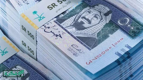 بعد تراجع الدولار.. سعر الريال السعودي مقابل الجنيه