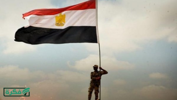 بعد شم النسيم.. موعد إجازة عيد تحرير سيناء 2026