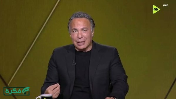 بعد فوز الأهلي.. أيمن يونس للاعبي الزمالك: ركز في نفسك وليس الآخرين
