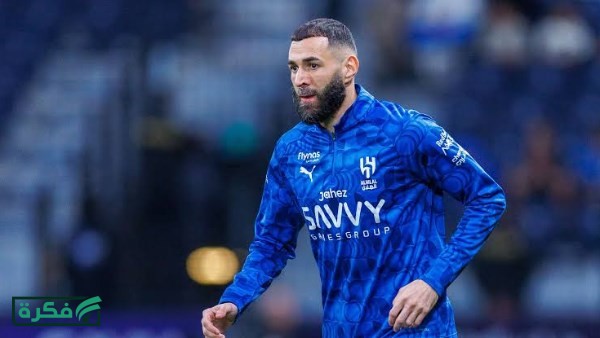 بنزيما في الهجوم.. تشكيل الهلال لمواجهة الخلود في الدوري السعودي