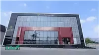 بنك مصر يُعلن رفع العائد على شهادة «القمة» الثلاثية إلى 17.25%
