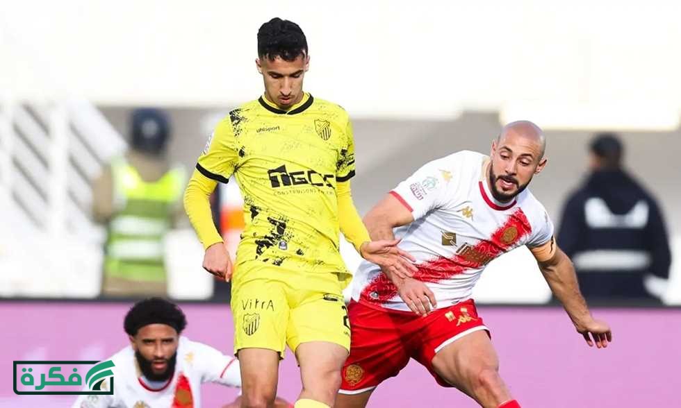 بهدف خرافي.. المغرب الفاسي ينتصر على الوداد ويتصدر الدوري المغربي