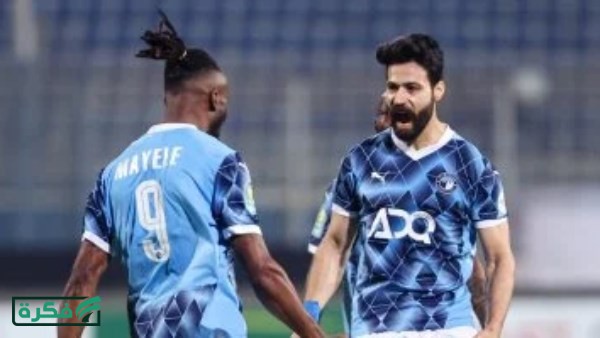 بيراميدز vs زد .. ماذا يحدث حال التعادل في نهائي كأس مصر؟