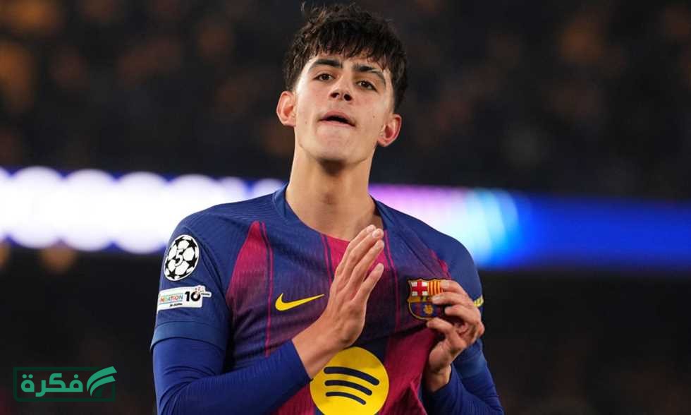 بيرنال يعود لقائمة برشلونة أمام أتليتكو مدريد ولكن