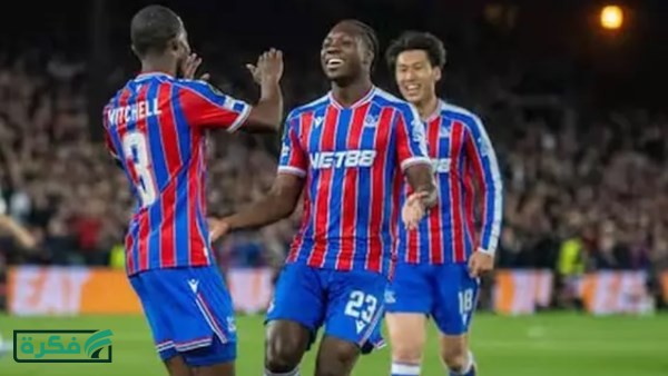 تأهل كريستال بالاس وفاليكانو ووداع فيورنتينا.. نتائج إياب ربع نهائي المؤتمر الأوروبي