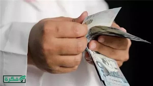 تحديث سعر الريال السعودي مقابل الجنيه اليوم الإثنين