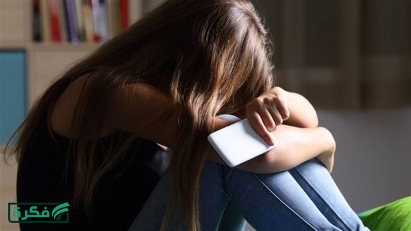 تحذيرات من تأثير مشاهدة مقاطع الانتحار على الصحة النفسية