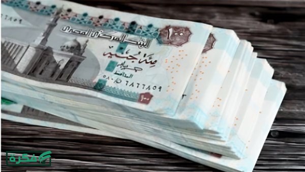 تحركات رسمية.. تفاصيل زيادة المرتبات والمعاشات وموعد الصرف