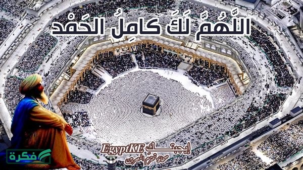 تحميل أوراد نفوذ الروح PDF.. أذكار من القرآن والسنة للطمأنينة وعلاج السحر والتحصين