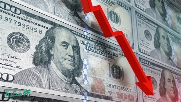 تراجع سعر الدولار لأول مرة منذ أيام.. بكم الآن في البنوك؟