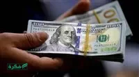 تراجع سعر الدولار مقابل الجنيه في البنوك المصرية