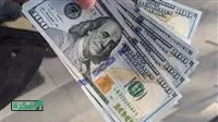 تراجع سعر الدولار مقابل الجنيه في البنوك المصرية