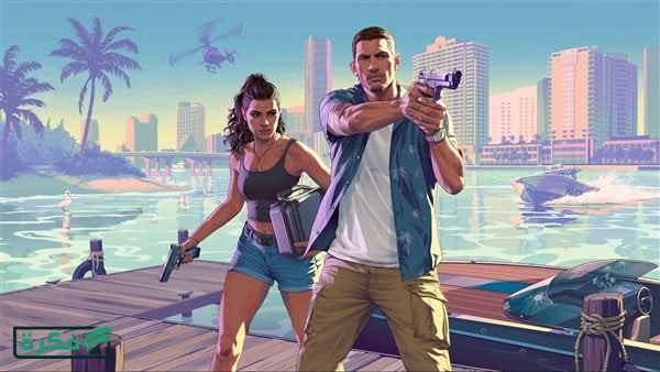 تسريبات GTA VI 2026.. تفاصيل جديدة عن أسلوب اللعب والجرافيك وعودة Vice City