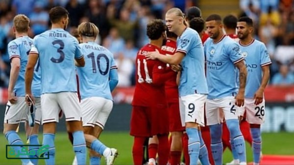 تشكيل مانشستر سيتي المتوقع أمام ليفربول اليوم في كأس الاتحاد الإنجليزي