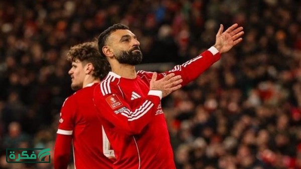 تغير مفاجئ يقلب الموازين.. هل تحسم الحرب وجهة محمد صلاح القادمة؟