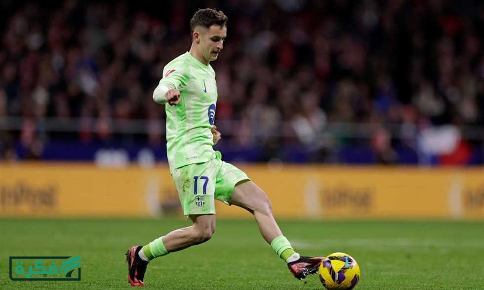 تقرير: كاسادو يقرر الرحيل من برشلونة.. والدوري السعودي وجهته الأقرب