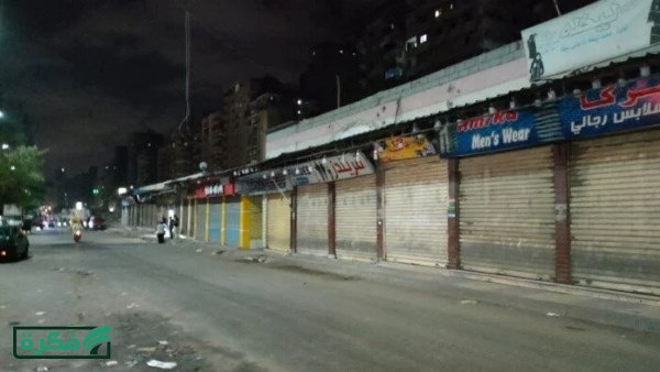 تمديد استثنائي .. قرارات جديدة بشأن إغلاق المحلات والمقاهي 11 مساء