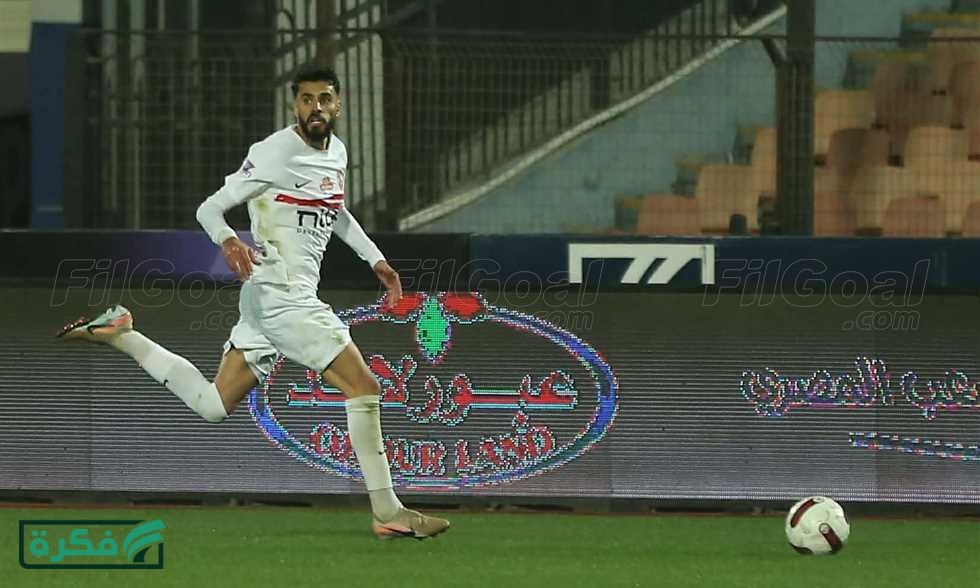 ثنائي الزمالك يخضع لكشف المنشطات عقب الفوز على بلوزداد