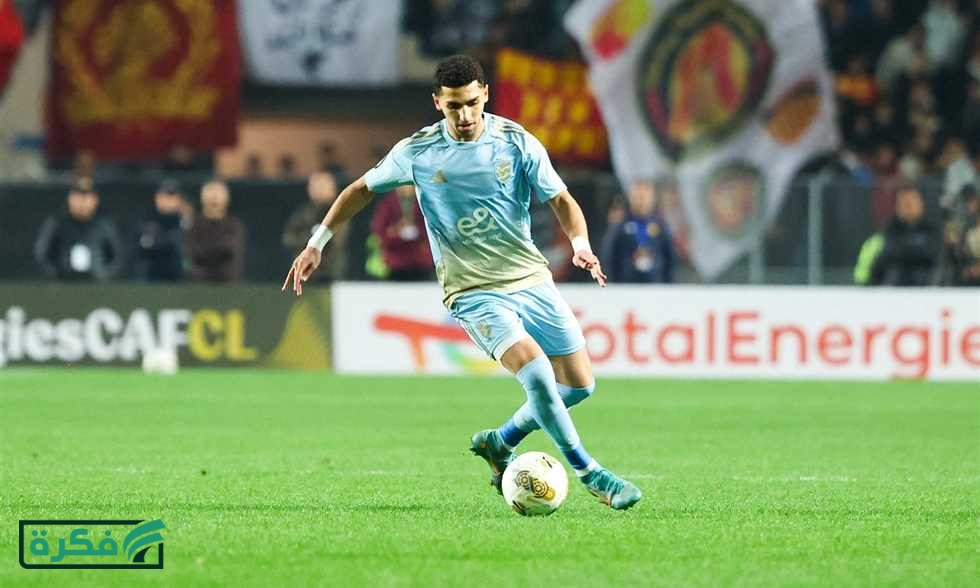 جاب الله: انتظام كوكا في المران الجماعي.. وكريم فؤاد يواصل برنامجه التأهيلي
