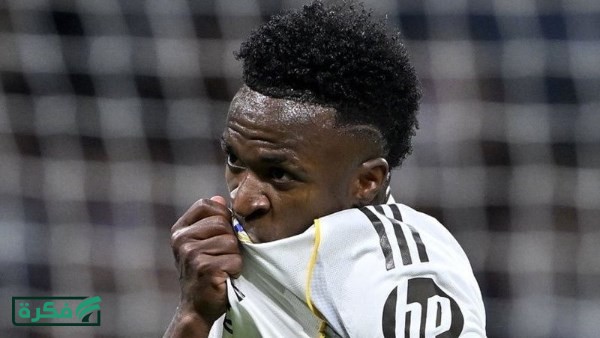 جماهير ريال مدريد تتصالح مع فينيسيوس جونيور قبل مباراة جيرونا في الدوري الإسباني