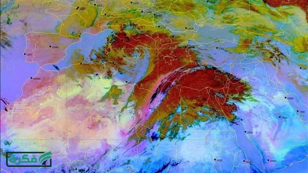 حالة الطقس اليوم الأربعاء 8 أبريل 2026 في القاهرة والمحافظات