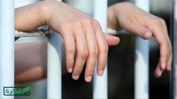 حبس وغرامة.. عقوبة نشر المعلومات الطبية الكاذبة