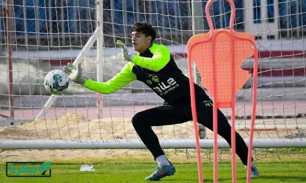 خبر في الجول - الزمالك يتفق على تجديد تعاقد عمر عبد العزيز حارس مرمى الشباب