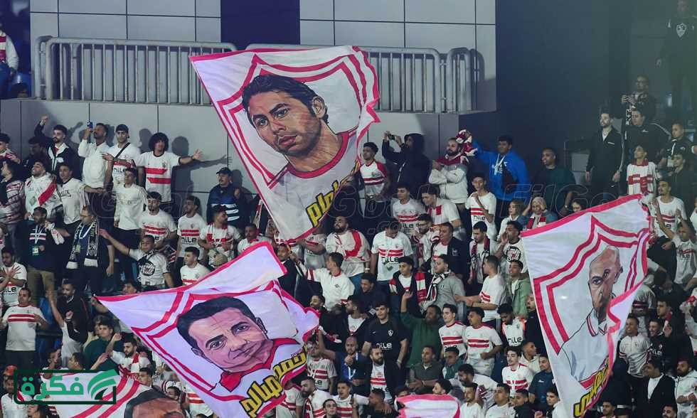 خدمة في الجول - الإرشادات والبوابات.. موعد دخول الجماهير لمباراة الزمالك وبلوزداد