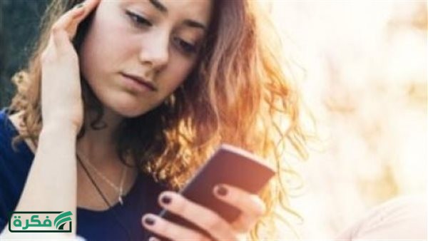 دراسة: قطع إنترنت الهواتف يقلل أعراض الاكتئاب بنسبة 71%
