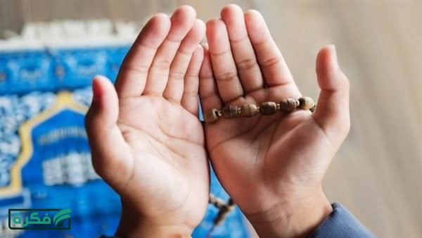 دعاء الفجر اليوم الجمعة 3-4-2026.. أدعية مستجابة لتفريج الهموم وطلب الرحمة والرزق