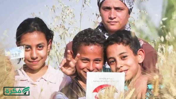 دعم مستمر للأسر .. موعد صرف تكافل وكرامة وخطوات الاستعلام