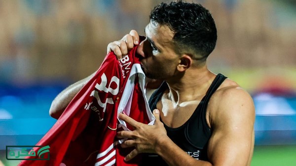 رئيس لجنة الحكام يعلق على واقعة «وفا» وتريزيجيه بمباراة الأهلي وسيراميكا: الاحترام لازم يكون متبادل
