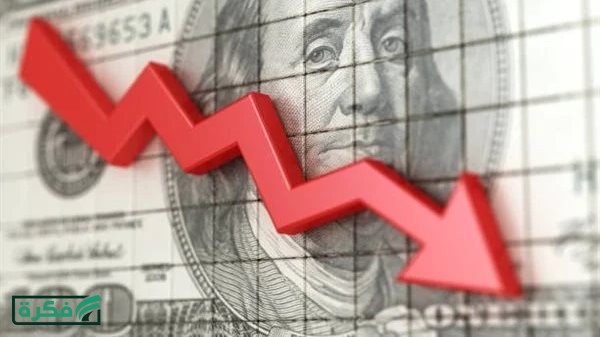 رسميًا.. سعر الدولار في البنوك بعد التراجع الكبير